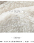 Frosted Fleece Spliced Lamb Wool Coat
