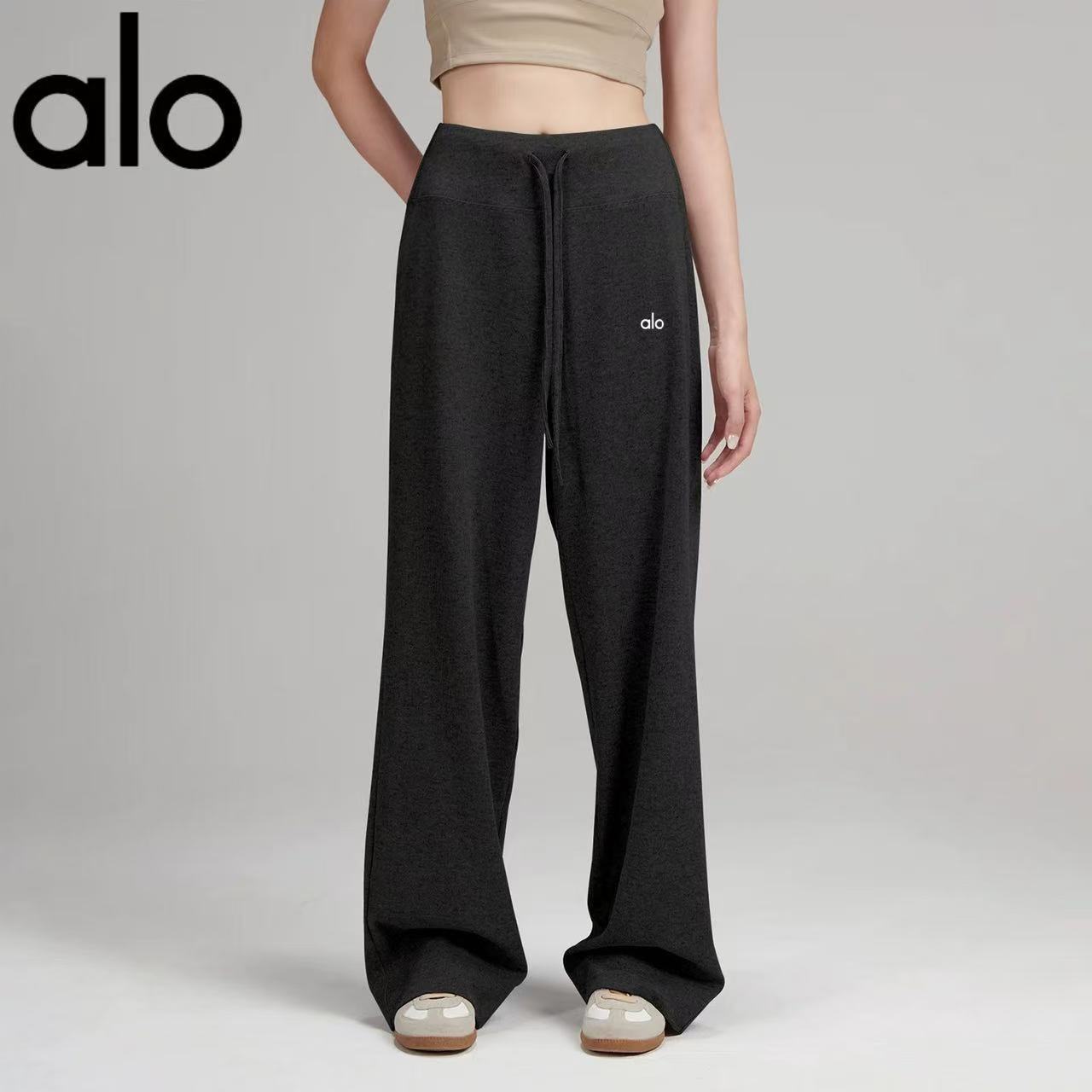 Trending ALO Wide-Leg Floor-Length Pants (Dark Gray)