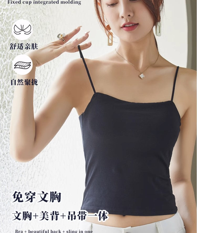 U-Cup Backless Body Shaping Camisole