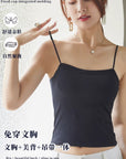 U-Cup Backless Body Shaping Camisole