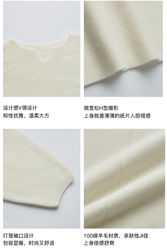 Relaxed Style 100% Merino Wool Sweater