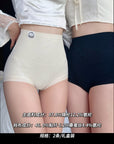 Instantly Transform into S-shape Waist 7A Concentrated Lactic Acid Body Shaping Pants (Set of 2)