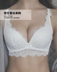 Imitation Sagging Lace Deep V Backless Bra