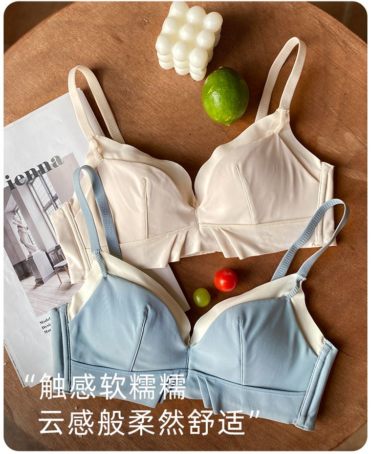 Seamless Thin Wire-Free Bra for Side Fat Control