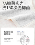 Class A Xinjiang Cotton Mid-Rise Full-Coverage Panties (2-Pack)