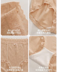 Japan Gun Two-Piece High-Waisted Lace Panties with Mulberry Silk Gusset