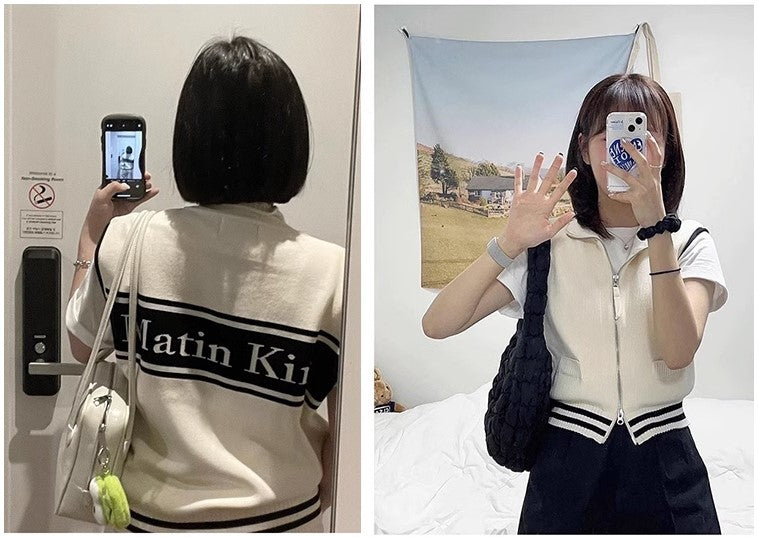 Korean Matinkim Preppy Vest