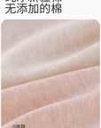 Class A Xinjiang Cotton Mid-Rise Full-Coverage Panties (2-Pack)