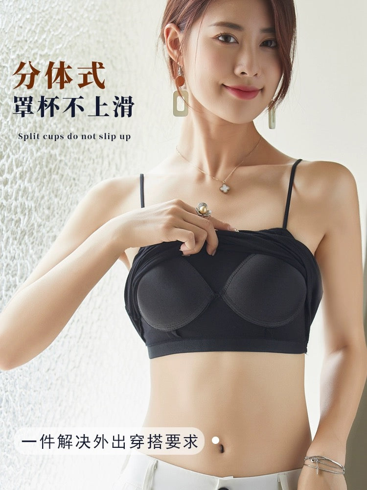 U-Cup Backless Body Shaping Camisole