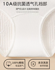10A Grade Antibacterial 100% Cotton Breathable Mid-Rise Panties (2-Pack)