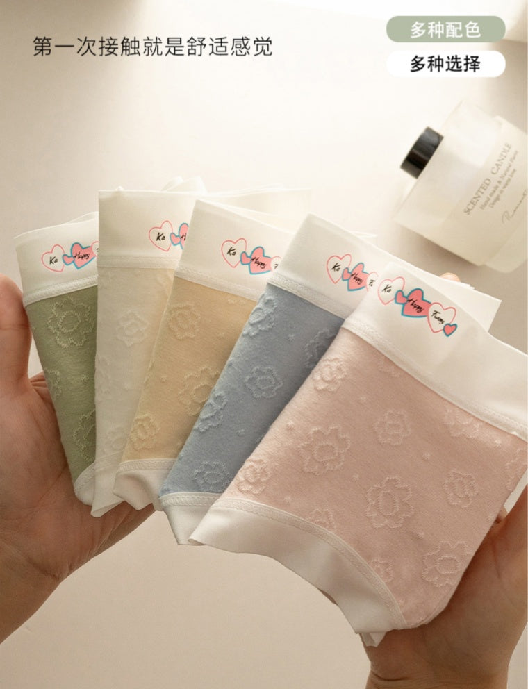 Jacquard Mid-Waist Cotton Unrolled Briefs (3 Packs)