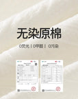10A Grade Antibacterial 100% Cotton Breathable Mid-Rise Panties (2-Pack)