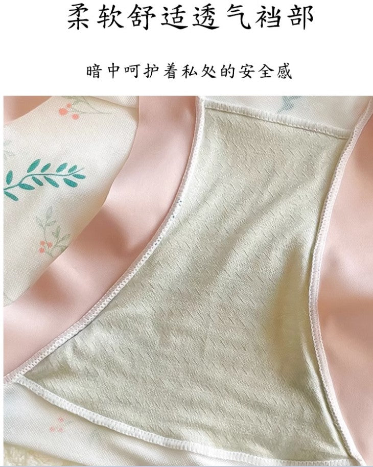 Garden Style Ice Silk Wrap Hip Mid-Waist Panties (Pack of 2)