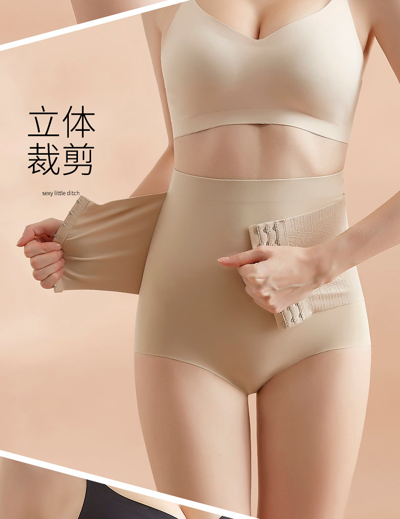 Summer High Waist Plastic Waist Abdominal Pants