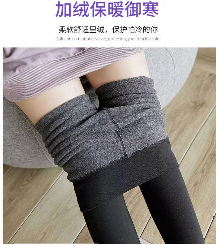 Fleece-Reinforced Stretch Slim-Fit Treading Thermal Pants