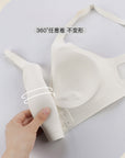 LULU 3D Jelly Seamless Bra