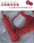 Red Wire-Free Bra Set