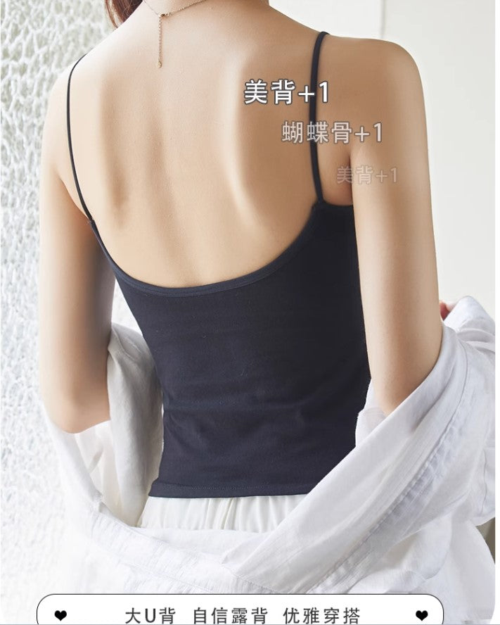 U-Cup Backless Body Shaping Camisole