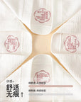 10A Grade Antibacterial 100% Cotton Breathable Mid-Rise Panties (2-Pack)
