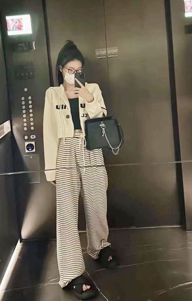 Striped Fleece-Lined Wide-Leg Pants