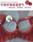 Red Wire-Free Bra Set