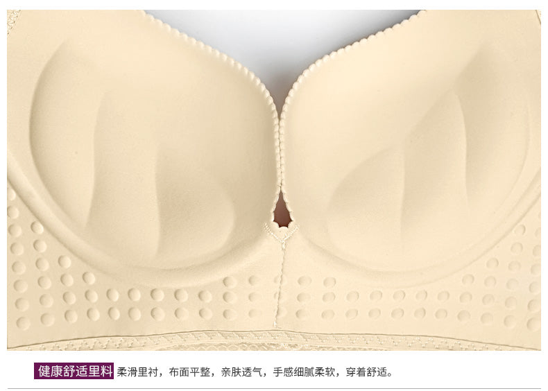 Wire-Free Deep V Adjustable Seamless Bra