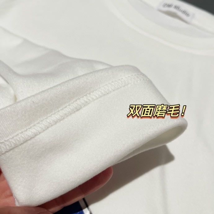 280G Double Ground Wool Thickened Sole Tee