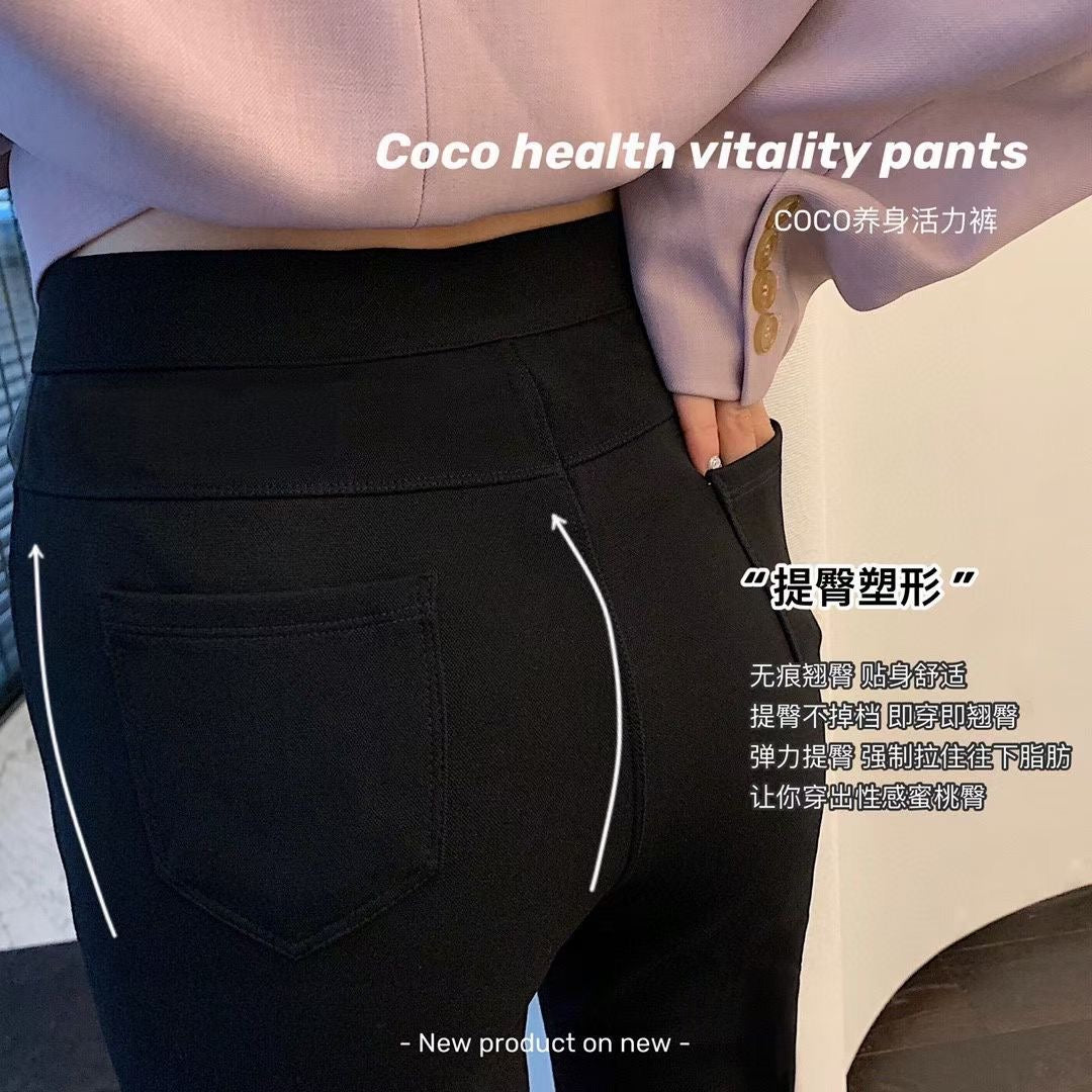 Coco Health Chip Black Pants
