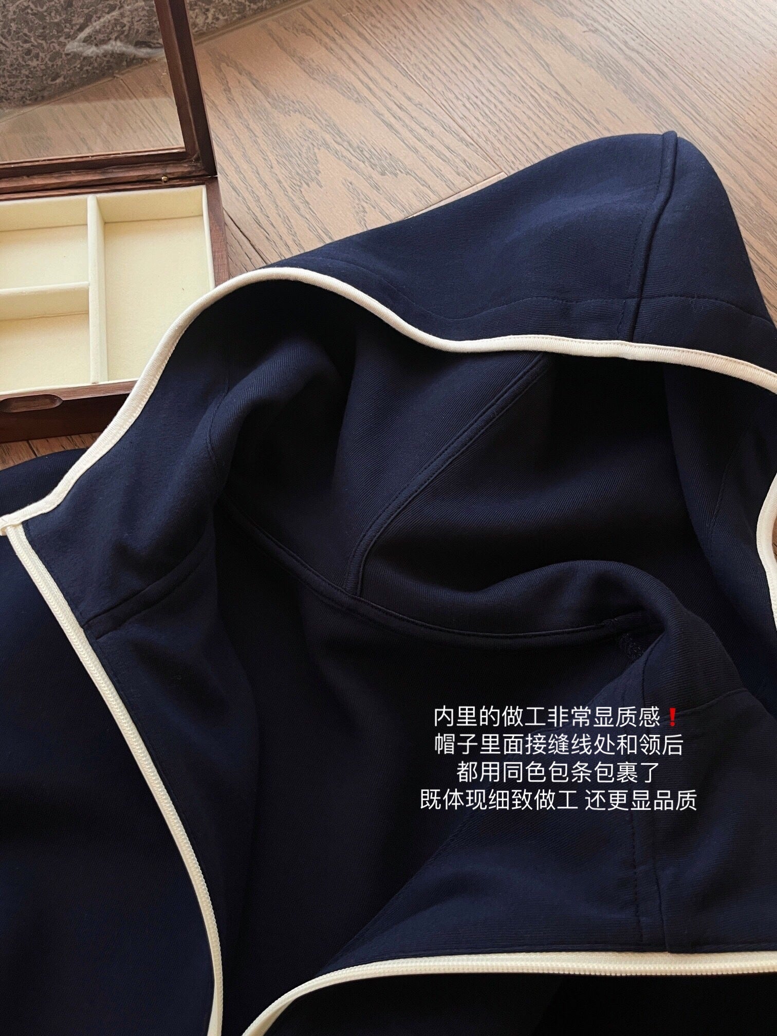 Hooded Color-Block Half-Zip Sweatshirt