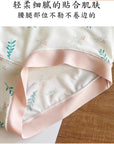 Garden Style Ice Silk Wrap Hip Mid-Waist Panties (Pack of 2)