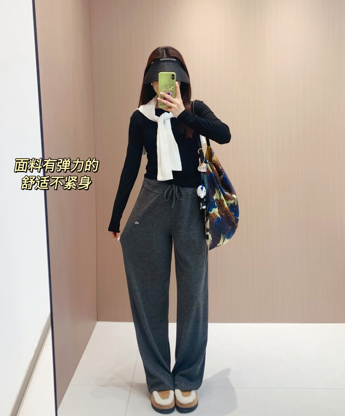 Trending ALO Wide-Leg Floor-Length Pants (Dark Gray)