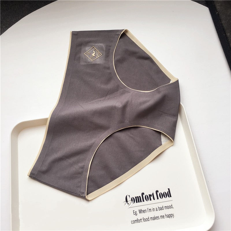 Non-trace Bacteriologist Buttock Underwear (2PAIRS)
