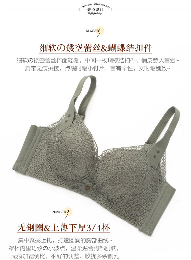 Wire-Free Push-Up Bra with Cleavage Enhancement