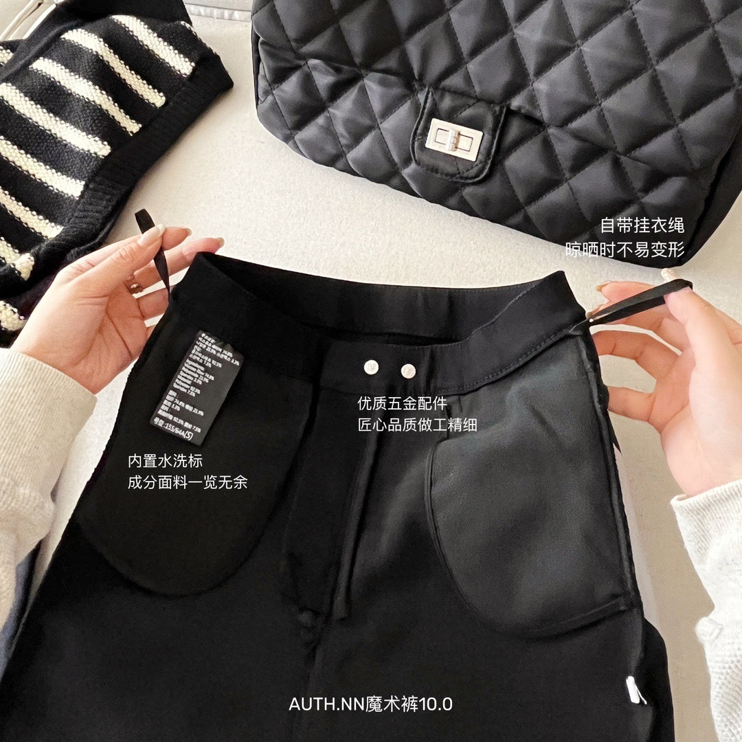 Korean AUTH.NN Fleece-lined High-Elasticity Butt Lifting Black Pants