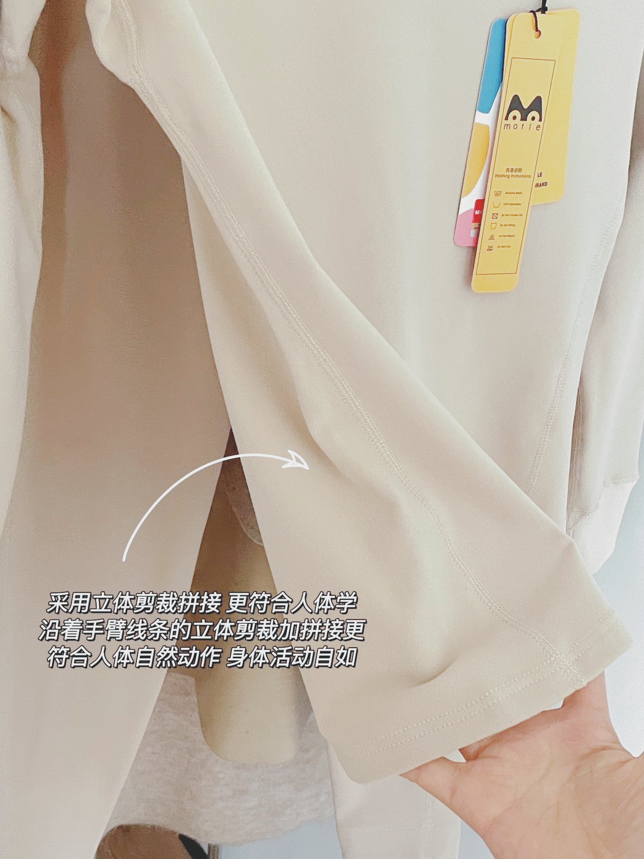 Self-Heating High-Warmth Body Shaping Set