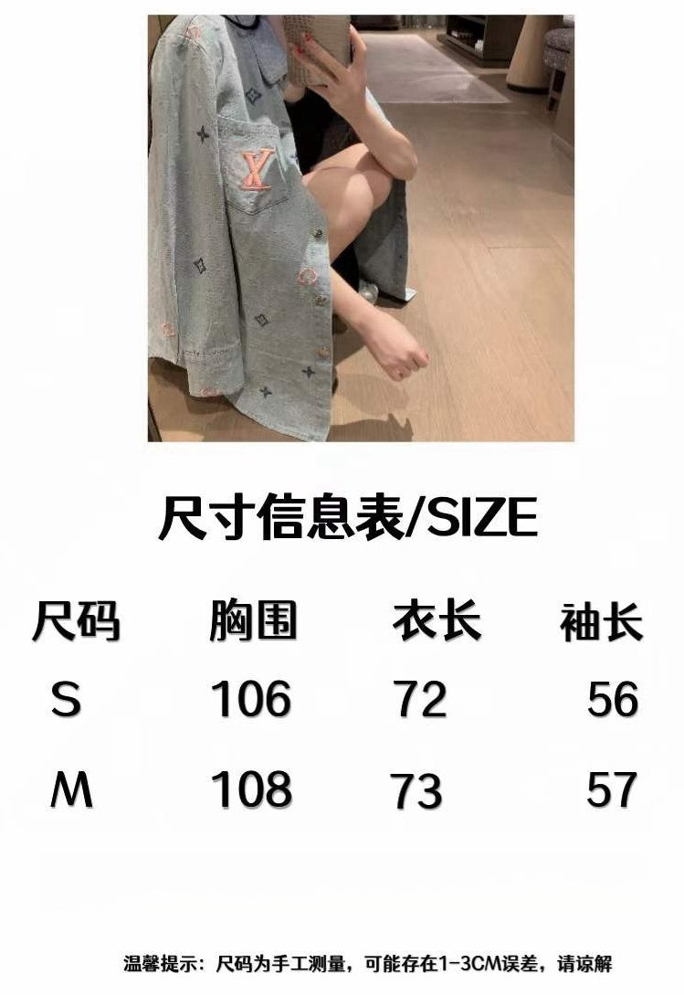 Spring New 3D Embroidery Denim Jacket