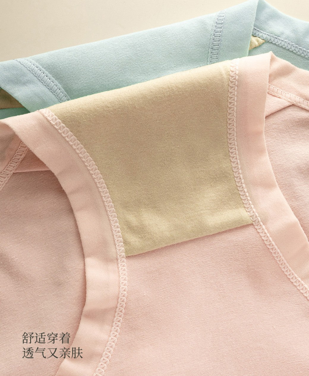 Winter Warming Fleece-Lined Abdominal Support Underwear （2 pieces）