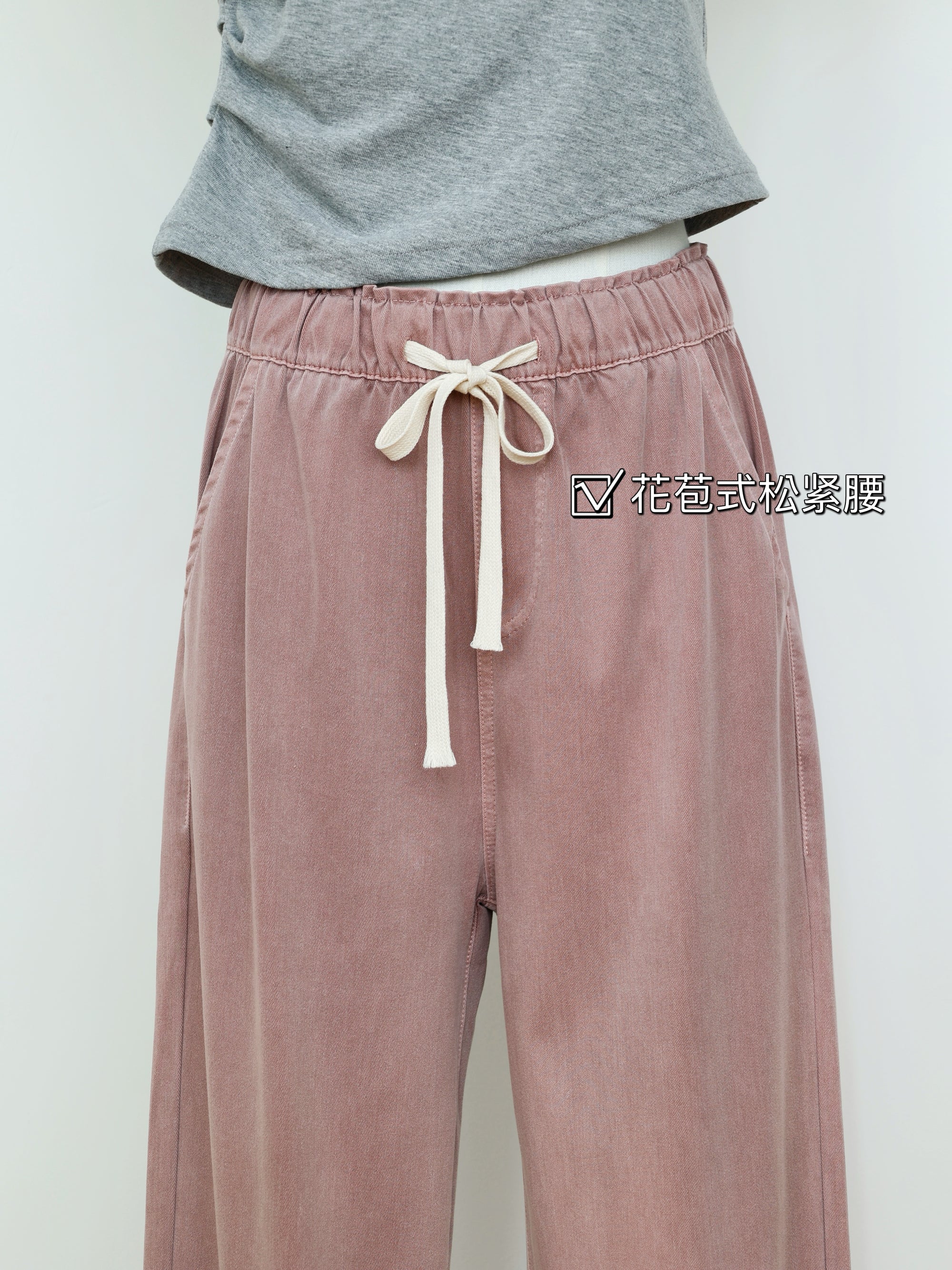 Ultra-Thin Elastic Waist Tencel Super Soft Jeans