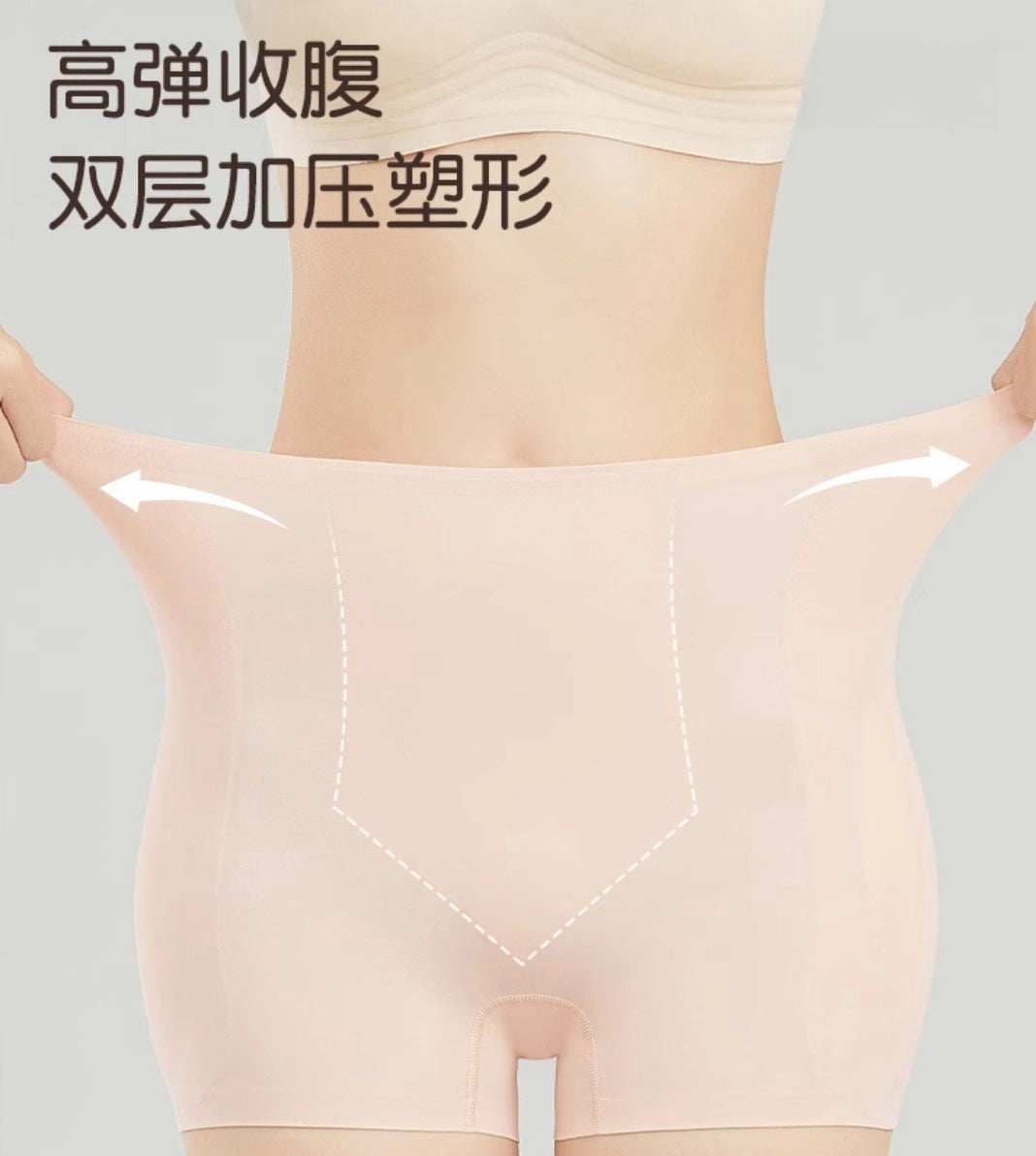Full-Hips Fake Hips Removable Memory Foam Hip Pads Shaping Underwear (2-Pack)