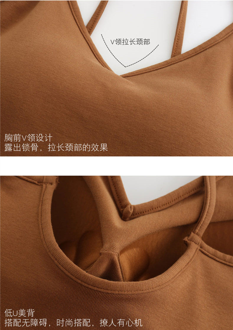 One-Piece Two-In-One Vest Strap Top