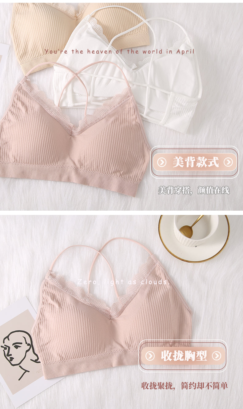 Anti-Slip Bandeau Style Wrapped Camisole