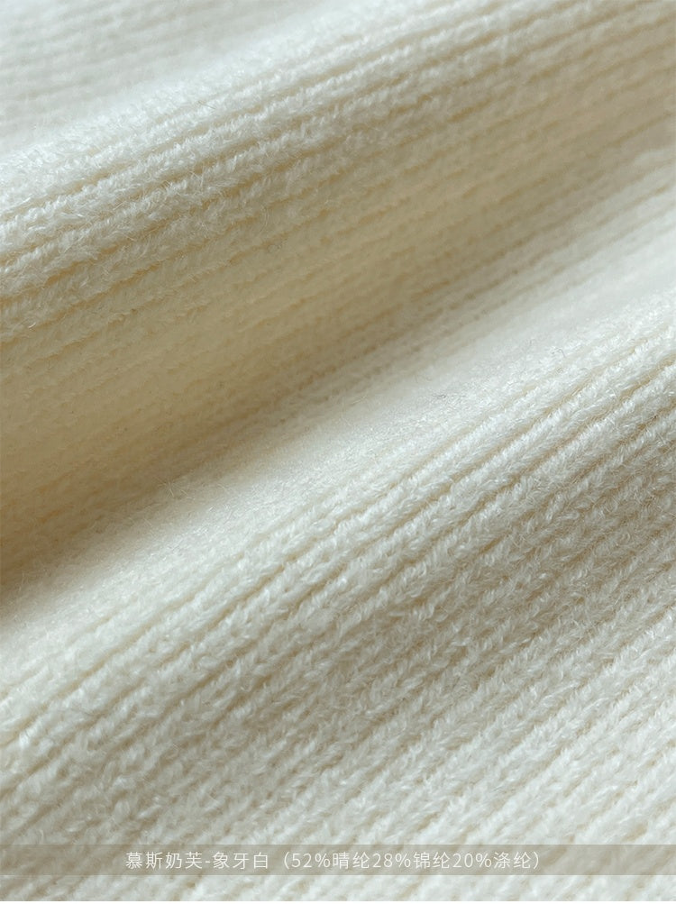 Snowy Whisper Knit Dress