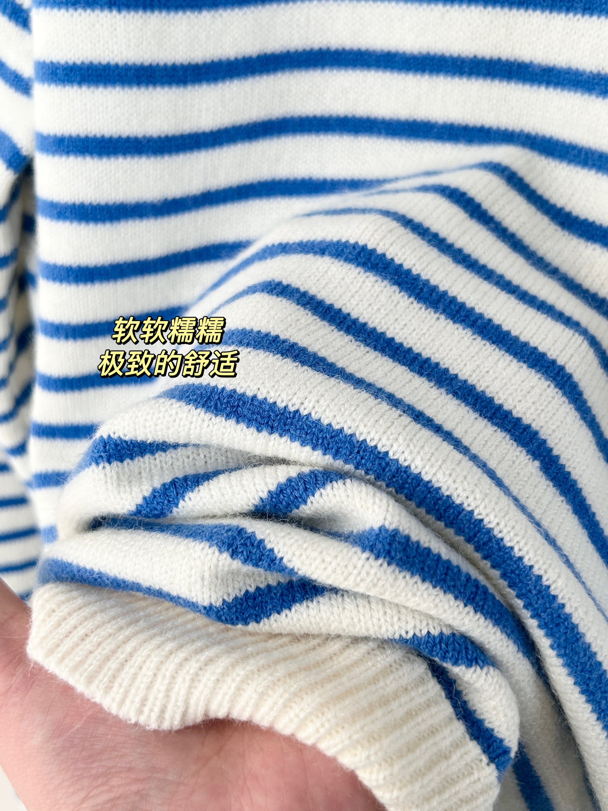 Korean-Style 450g Ultra-Soft Navy Sweater