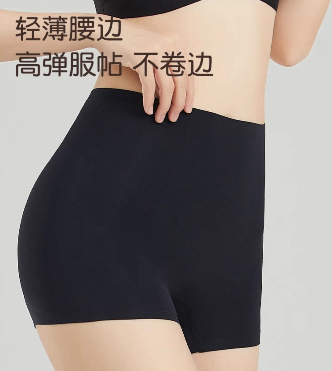 Full-Hips Fake Hips Removable Memory Foam Hip Pads Shaping Underwear (2-Pack)