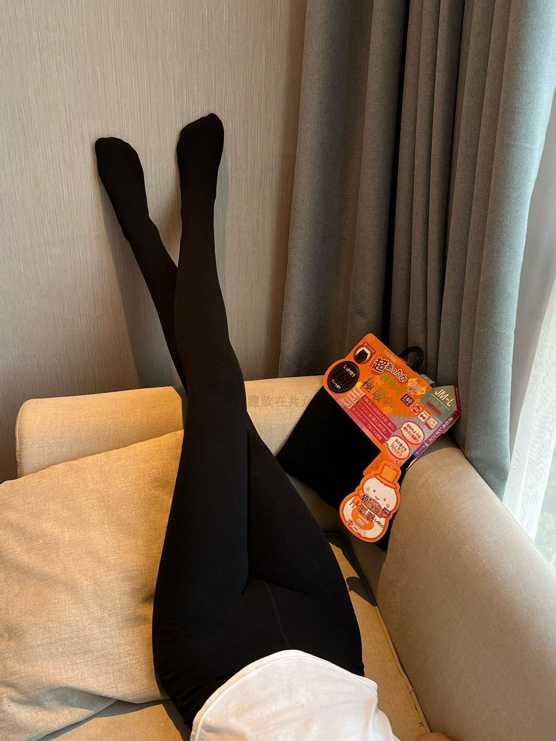 Japanese High-Tech Fabric Thermal Heat Retaining Thermal Tights