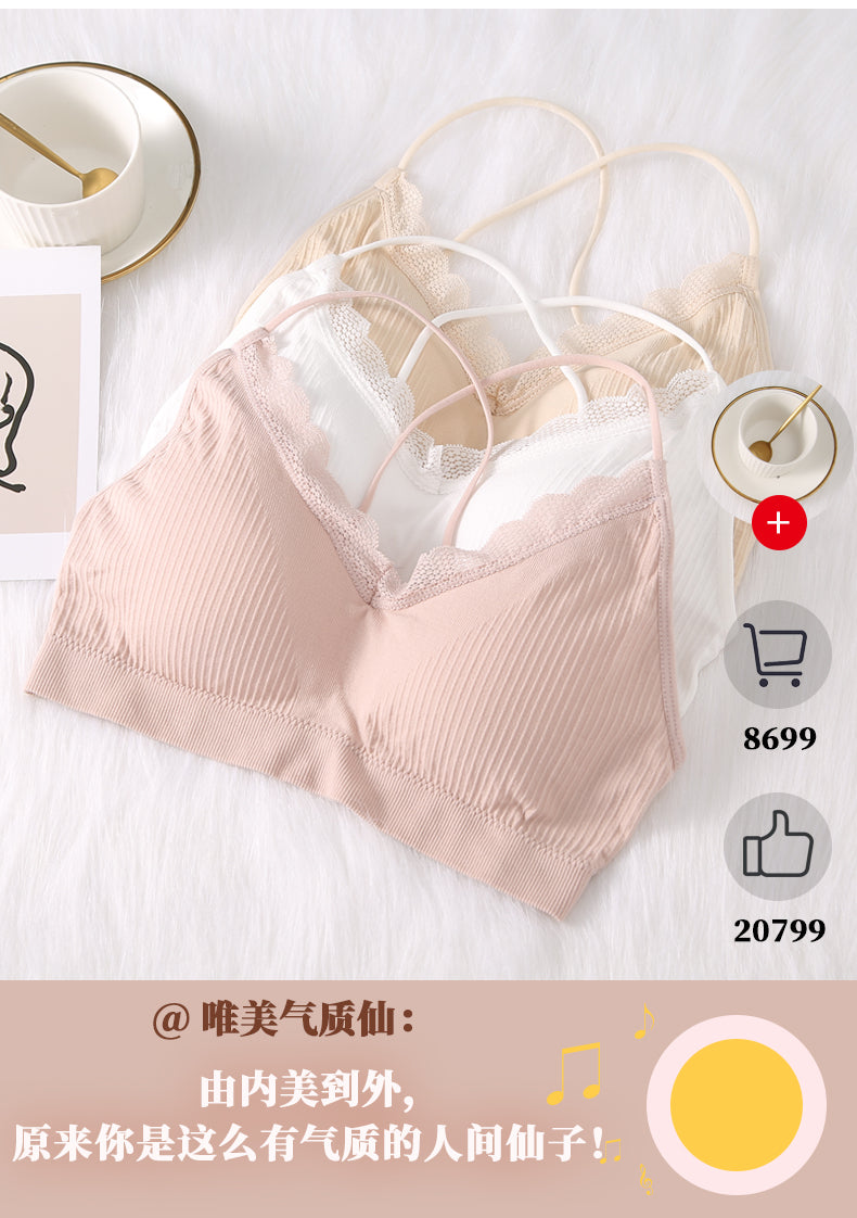Anti-Slip Bandeau Style Wrapped Camisole