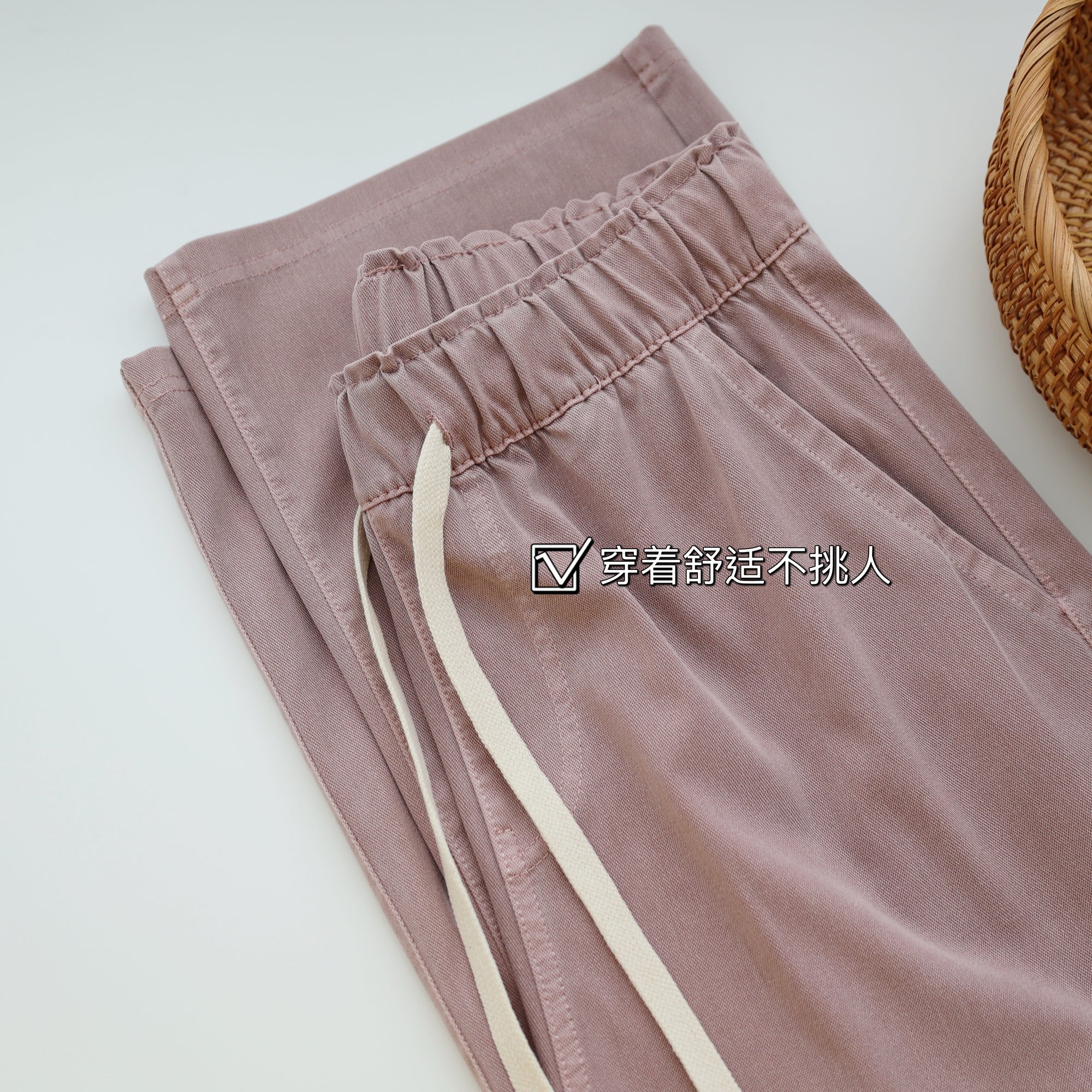 Ultra-Thin Elastic Waist Tencel Super Soft Jeans