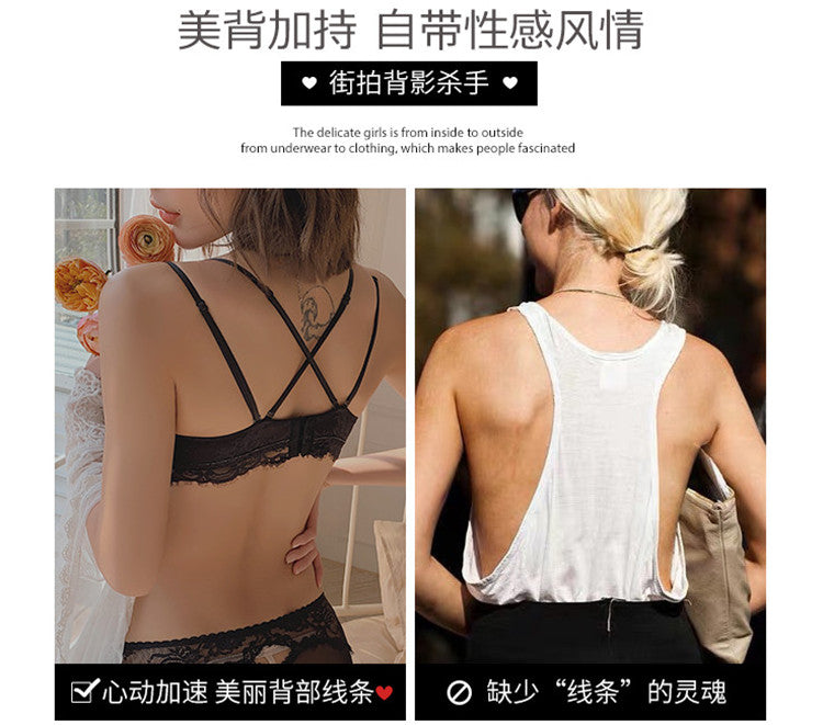 Ultra-Stylish Eyelash Lace Bralette