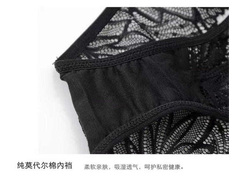 French Sexy Transparent Seductive Lace