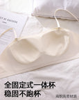 Anti-Slip Sweat-Proof Sports Bra Upgrade (Panties Not Included)